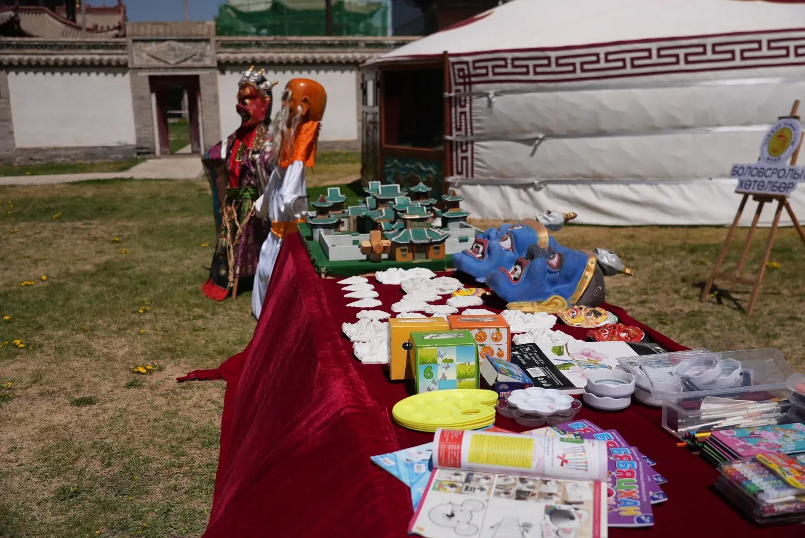 "Choijin Kids Festival"-Хүүхдийн Инээд Баясал, Итгэл, Хайраар Дүүрэн Байлаа.