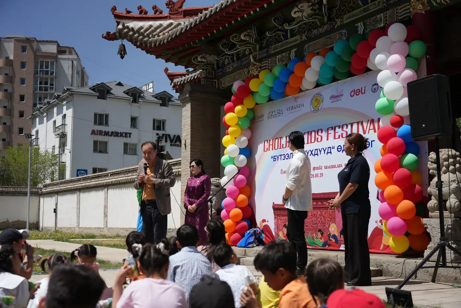 "Choijin Kids Festival"-Хүүхдийн Инээд Баясал, Итгэл, Хайраар Дүүрэн Байлаа.